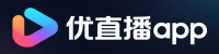 优直播app Logo